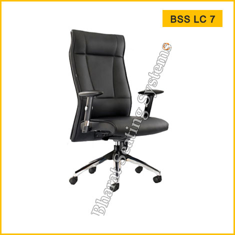 Leather Chair BSS LC 7