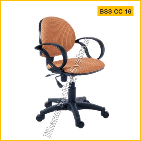 Computer Chair BSS CC 16