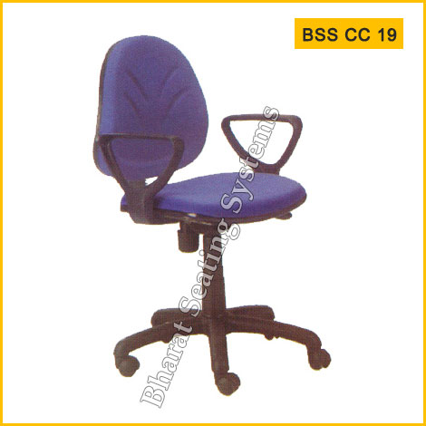 Computer Chair BSS CC 19