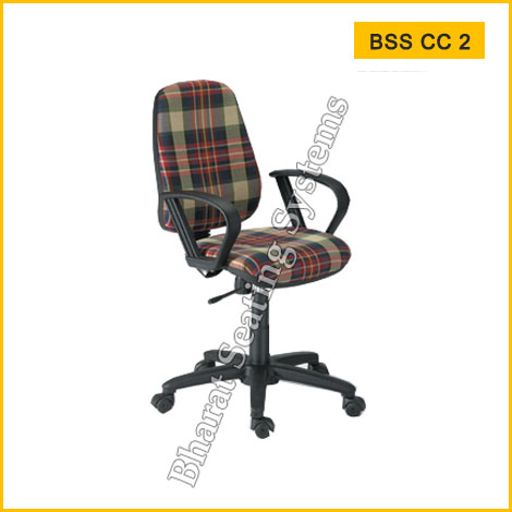 Computer Chair BSS CC 2