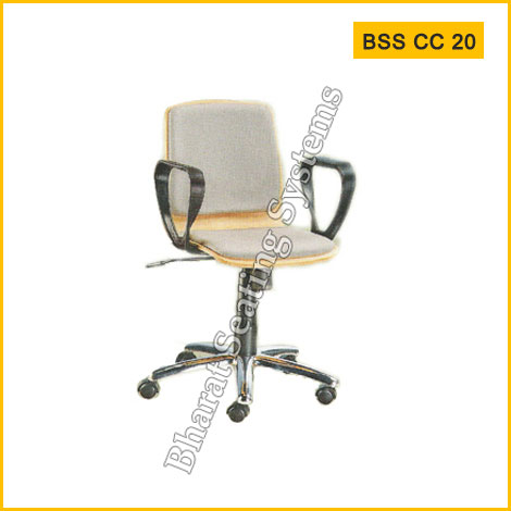 Computer Chair BSS CC 20