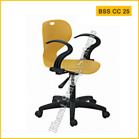 Computer Chair BSS CC 25