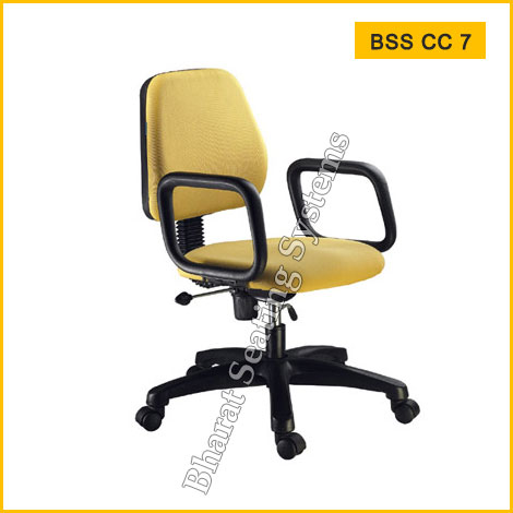 Computer Chair BSS CC 7