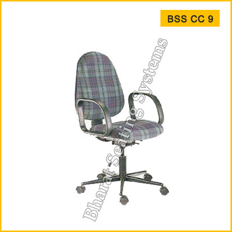 Computer Chair BSS CC 9