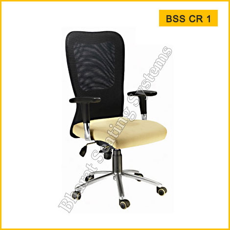 Conference Room Chair BSS CR 1