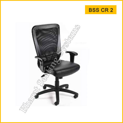 Conference Room Chair BSS CR 2