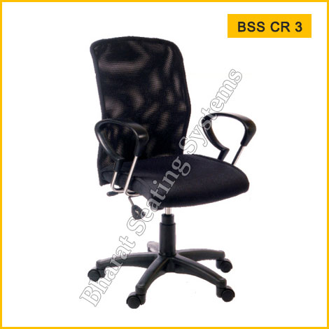 Conference Room Chair BSS CR 3