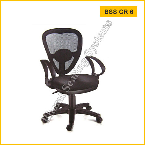 Conference Room Chair BSS CR 6