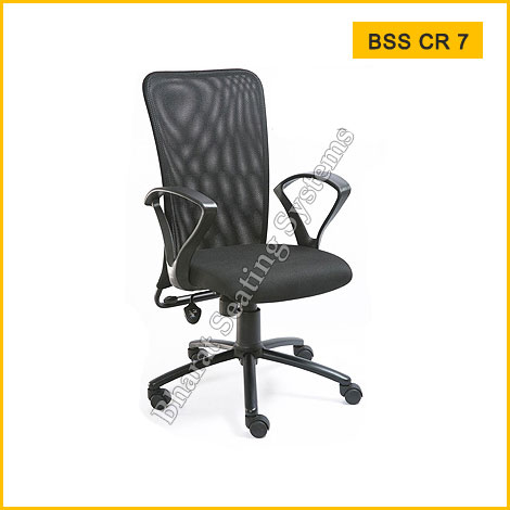 Conference Room Chair BSS CR 7