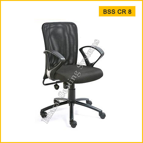 Conference Room Chair BSS CR 8