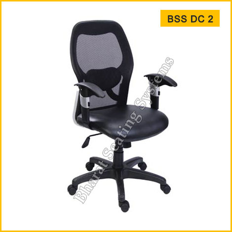Director Chair BSS DC 1