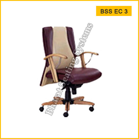Ergonomic Chair BSS EC 3