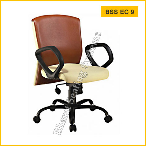 Ergonomic Chair BSS EC 9