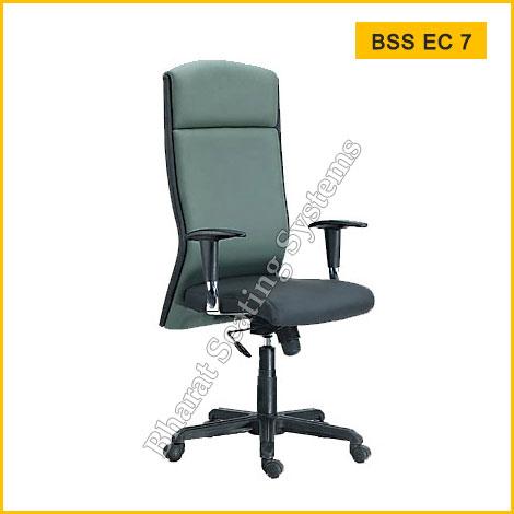 Executive Chair BSS EC 7