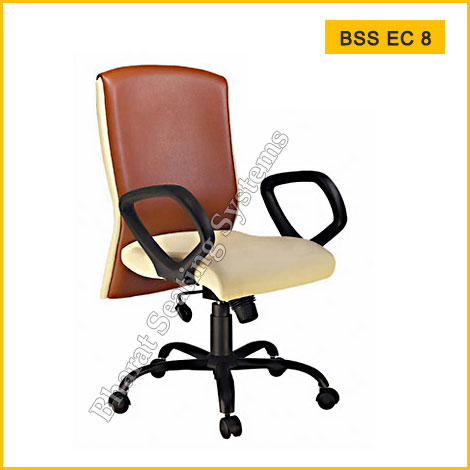 Executive Chair BSS EC 8