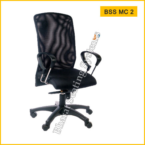 Mesh Chair BSS MC 2