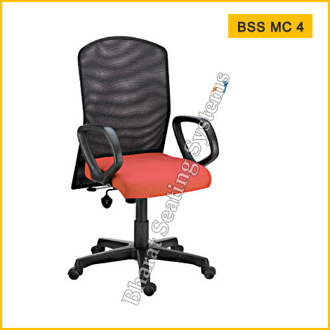 Mesh Chair BSS MC 4