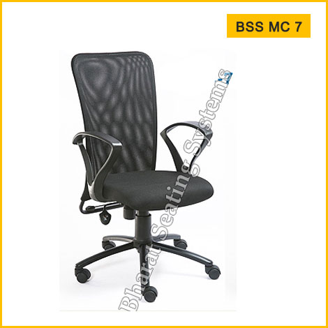 Mesh Chair BSS MC 7