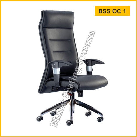 Office Chair BSS OC 1
