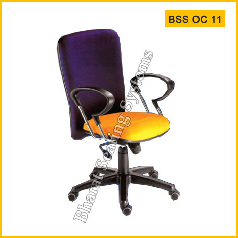 Office Chair BSS OC 11