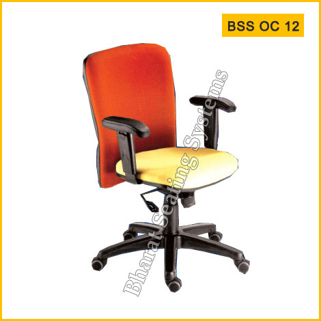 Office Chair BSS OC 12