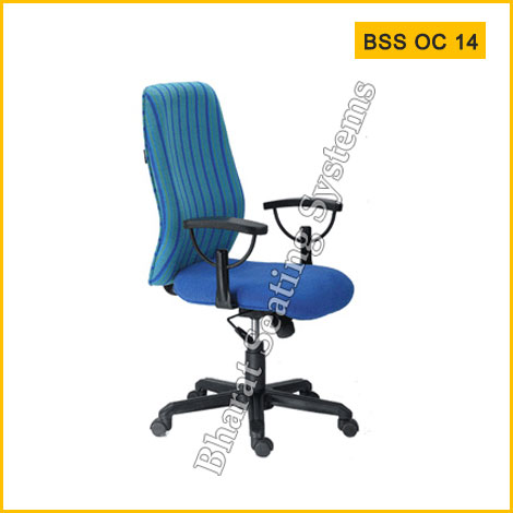 Office Chair BSS OC 14