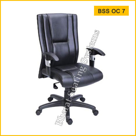Office Chair BSS OC 7