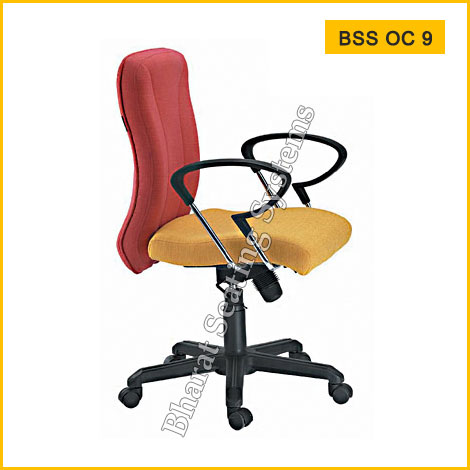 Office Chair BSS OC 9