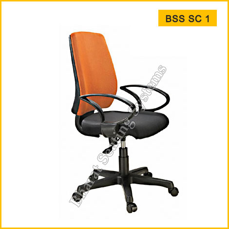Staff Chair BSS SC 1