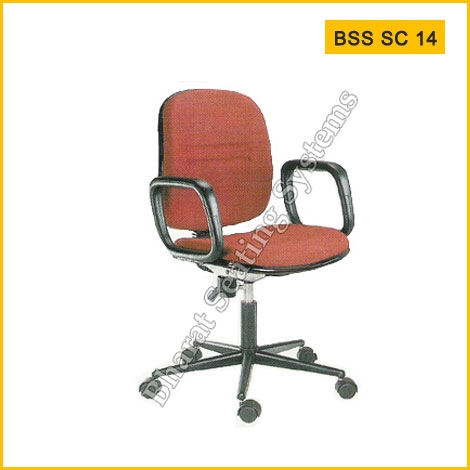 Staff Chair BSS SC 14