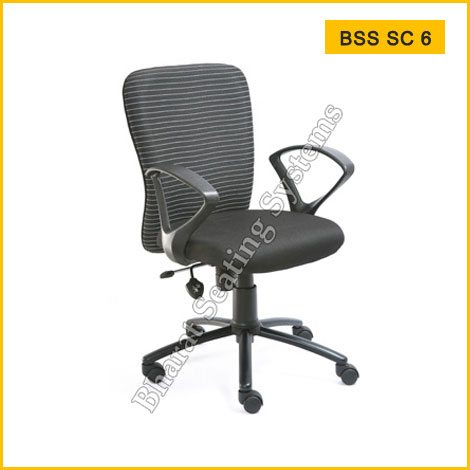 Staff Chair BSS SC 6
