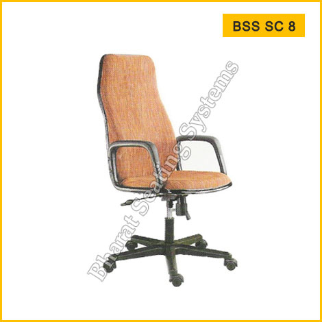 Staff Chair BSS SC 8