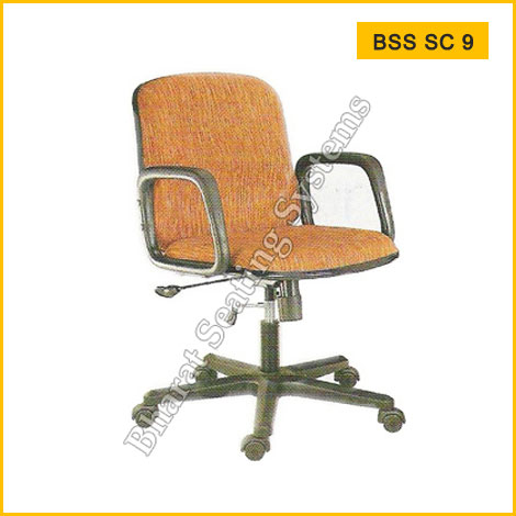 Staff Chair BSS SC 9